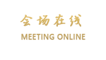 丽江逸景湾客栈